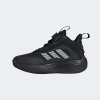 Dětské basketbalové boty adidas OWNTHEGAME 3.0 K - foto 4