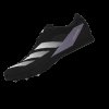 Tretry adidas Distancestar - foto 12