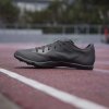 Tretry adidas Distancestar - foto 25