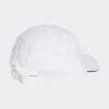 Kšiltovka adidas BBALL CAP CLIMA - foto 1