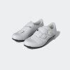 Cyklo boty adidas VUELTANO - foto 10