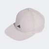 Kšiltovka adidas ESS CAP CLIMA - foto 0