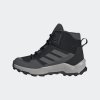 Dětské kotníkové boty adidas TERREX AX4R MID K - foto 4