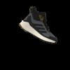 Dětské kotníkové boty adidas TERREX TRAILMAKER 2 MID CP K - foto 18