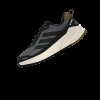 Dětské outdoorové boty adidas TERREX TRAILMAKER 2 CP K - foto 12