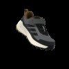 Dětské kotníkové boty adidas TERREX TRAILMAKER 2 CF K - foto 17