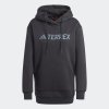 Dámská mikina adidas W MT L LOGO HD - foto 1