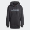 Dámská mikina adidas W MT L LOGO HD - foto 0
