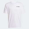Pánské tričko adidas MT TEE - foto 0