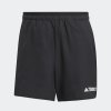 Pánské šortky adidas MT LIGHT SHORT - foto 0