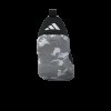 Dětské basketbalové boty adidas Adidas Initiation C - foto 18