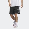 Pánské šortky adidas CRAZYLITE SHORT - foto 2