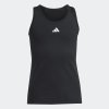 Dívčí tílko adidas JG TF TANK - foto 1