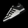Dětské basketbalové boty adidas RAPID COURT LOW J - foto 12