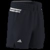 Chlapecké šortky adidas B SHORT PRO - foto 6
