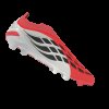 Dětské kopačky lisovky adidas PREDATOR LEAGUE LL FG J - foto 16