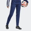 Dámské tepláky adidas SQ25 TR PNT W - foto 4