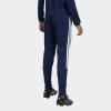 Dětské tepláky adidas TIRO26L  TRPTYS - foto 2