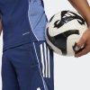 Dětský dres adidas TIRO25C TR JSYY - foto 5
