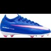 Chlapecké kopačky lisovky Nike MERCURIAL VAPOR 16 PRO FG - foto 0