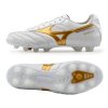 Pánské kopačky lisovky Mizuno MORELIA II ELITE - foto 0