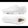 Pánské kopačky lisovky Mizuno MORELIA UL JAPAN 40th(U) - foto 0