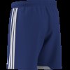 Pánské šortky adidas TIRO26 C M SHOM - foto 12