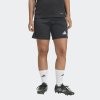 Dámské šortky adidas TIRO26L SHO W - foto 1