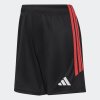 Dámské šortky adidas TIRO26L SHO W - foto 0