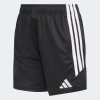 Dámské šortky adidas TIRO26L TRSHOW - foto 0