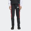 Dětské tepláky adidas TIRO26C PNTY - foto 1