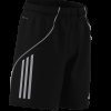 Dětské šortky adidas TIRO25 C M SHOY - foto 9