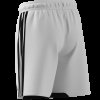 Dětské šortky adidas TIRO26 C M SHOY - foto 11