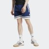 Pánské šortky adidas SQ25 DT SHO - foto 1