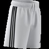 Dětské šortky adidas TASTIGO25 SHO Y - foto 10