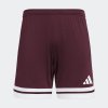 Pánské šortky adidas SQUA25 SHO M - foto 1