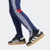 Dětská souprava adidas TIRO ES TS Y - foto 7