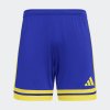 Pánské šortky adidas SQUA25 SHO M - foto 1