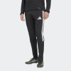 Pánské tepláky adidas TIRO26L  TRPNTS - foto 2