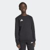 Dětská mikina adidas ENT26 SW TOPY - foto 1
