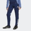 Dětské tepláky adidas TIRO25C TR PNTY - foto 3
