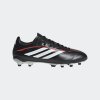 Dětské kopačky lisovky adidas COPA PURE IV LEAGUE FG J - foto 0