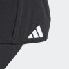 Kšiltovka adidas DFB CAP - foto 3