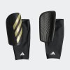 Chrániče adidas TIRO SG COM - foto 0