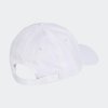 Kšiltovka adidas DFB BB CAP - foto 1