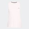 Dámské tílko adidas Run Ess Tank W - foto 0
