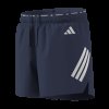 Pánské šortky adidas ADI365/// SHO M - foto 15