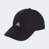 Kšiltovka adidas RUN ES CAP CC - foto 0