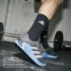 Pánské fitness boty adidas DROPSET 4 TRAINER M - foto 21