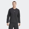 Pánská mikina adidas D4T CREW SWEATS - foto 2